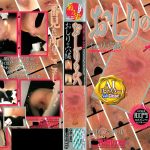 【AIリマスター】おしりの穴 おしりの穴編